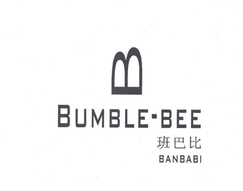 班巴比;BUMBLE BEE;B