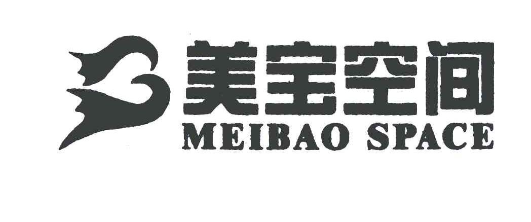美宝空间;MEIBAO SPACE