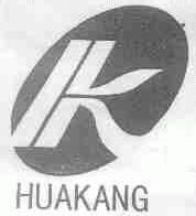HUAKANG