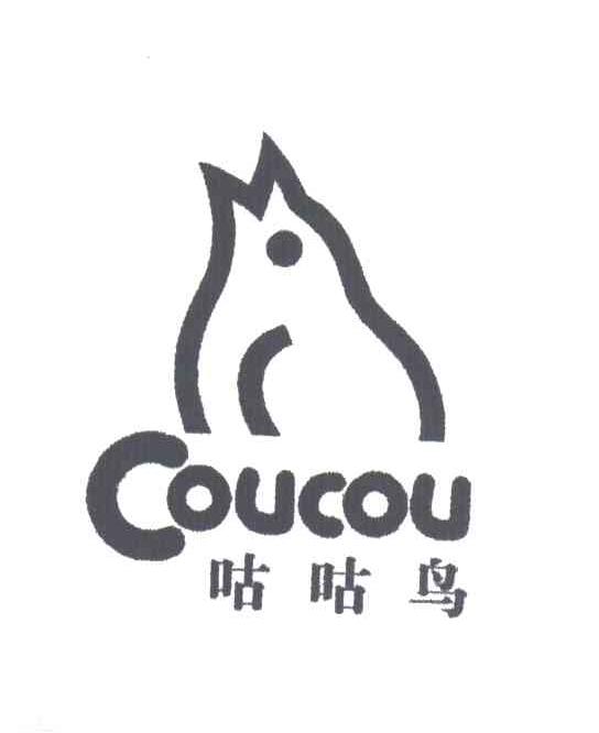 咕咕鸟;COUCOU