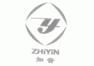 知音