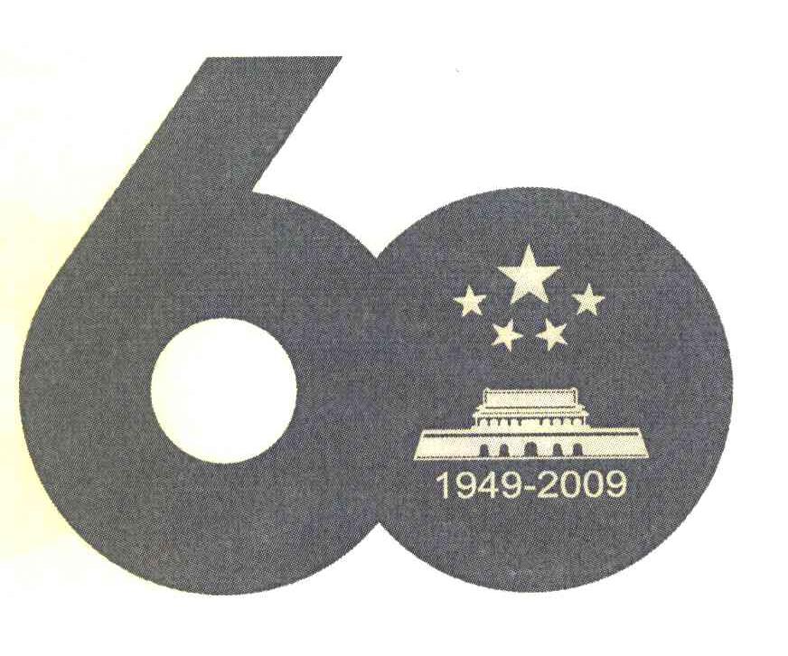 60 1949-2009
