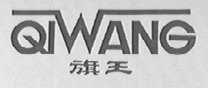 旗王
