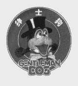 绅士狗   GENTLEMANDOG