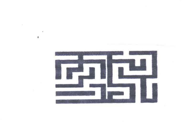 雪儿