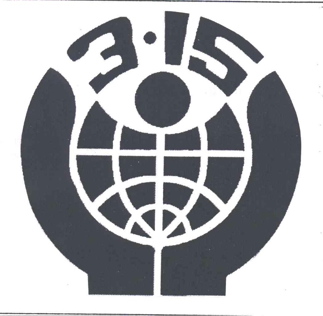 315