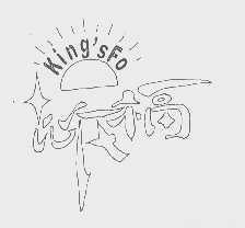 沁氏福   KING'SFO