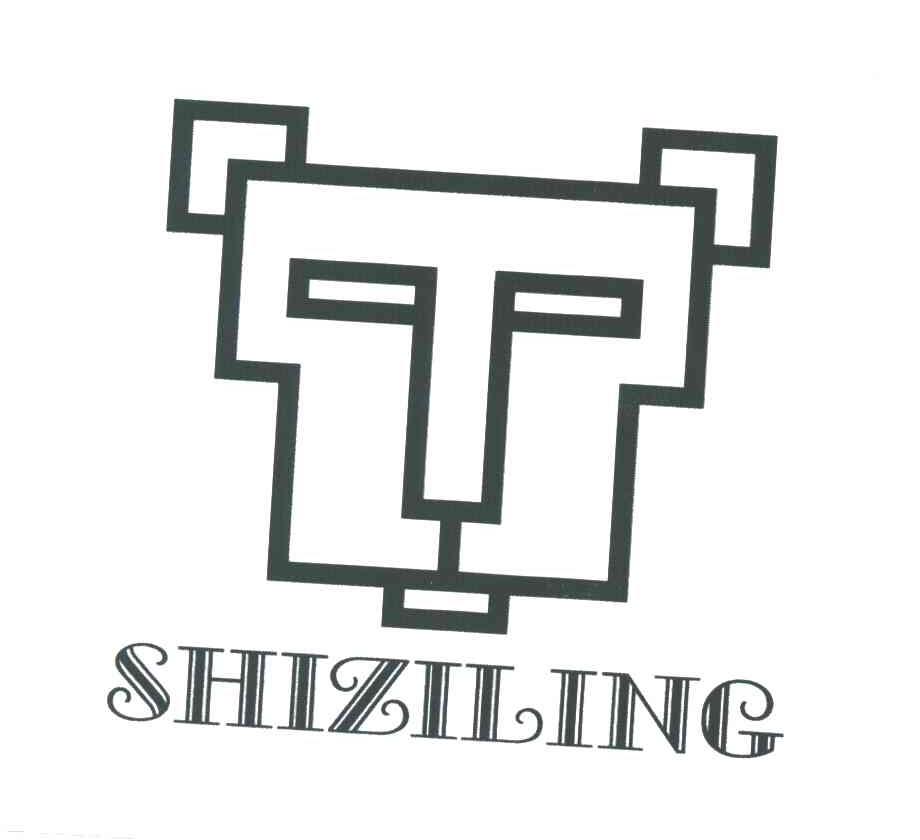 SHIZILING