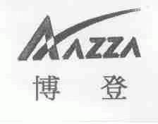 博登;AZZA