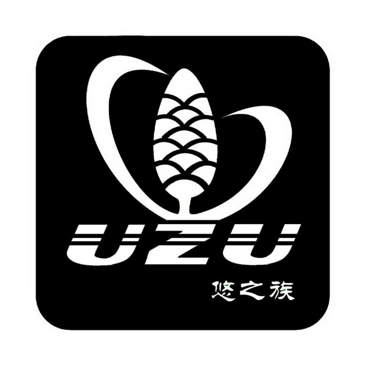 悠之族 UZU