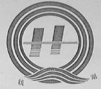 钱湖