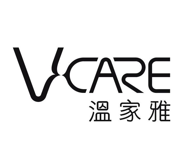 温家雅 VCARE