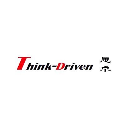 思卓 THINK DRIVEN