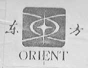 东方    ORIENT