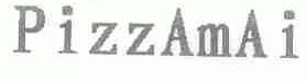 PIZZAMAI