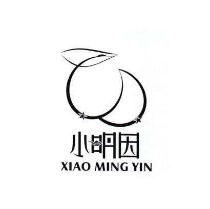 小明因