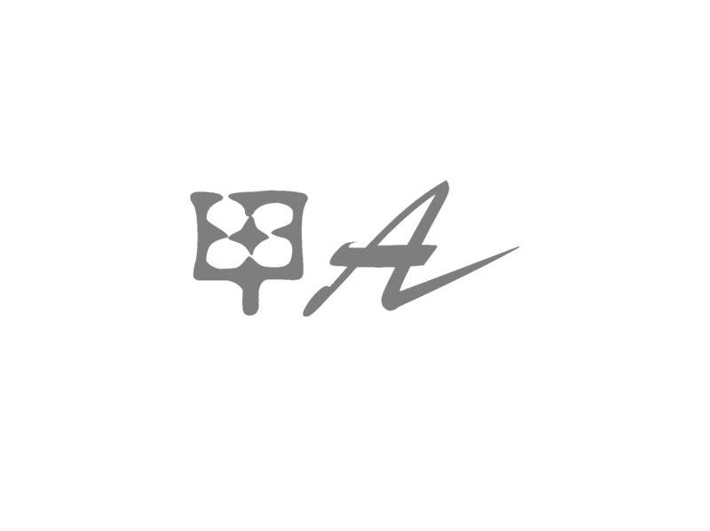 甲 A