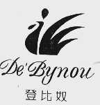 登比奴  DE BYNOU