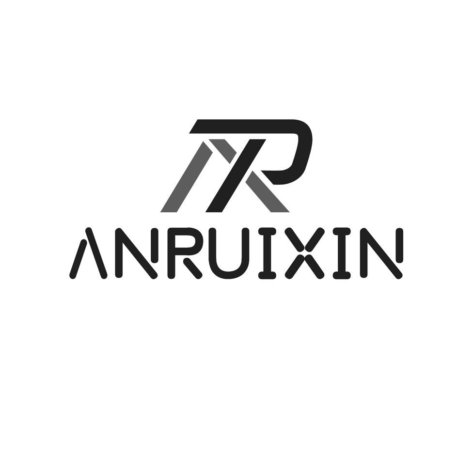 ANRUIXIN
