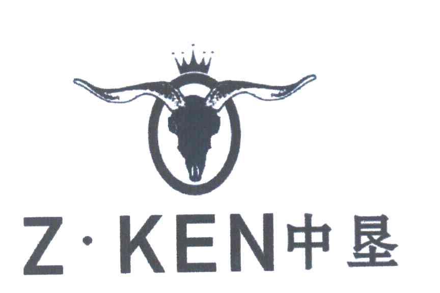 中垦 Z&middot;KEN