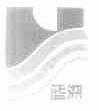 蓝深
