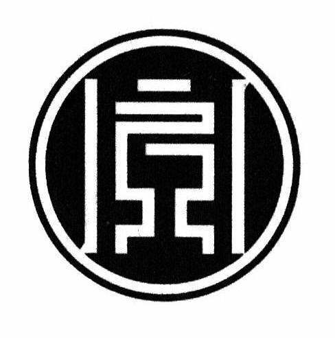 图形