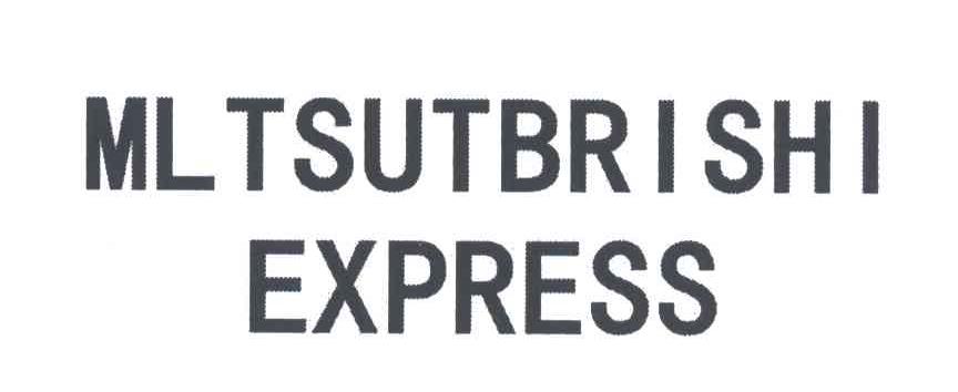 MLTSUTBRISHI EXPRESS