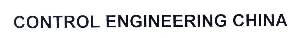 CONTROL ENGINEERING CHINA