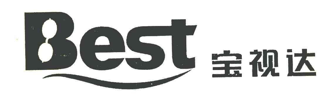 宝视达 BEST