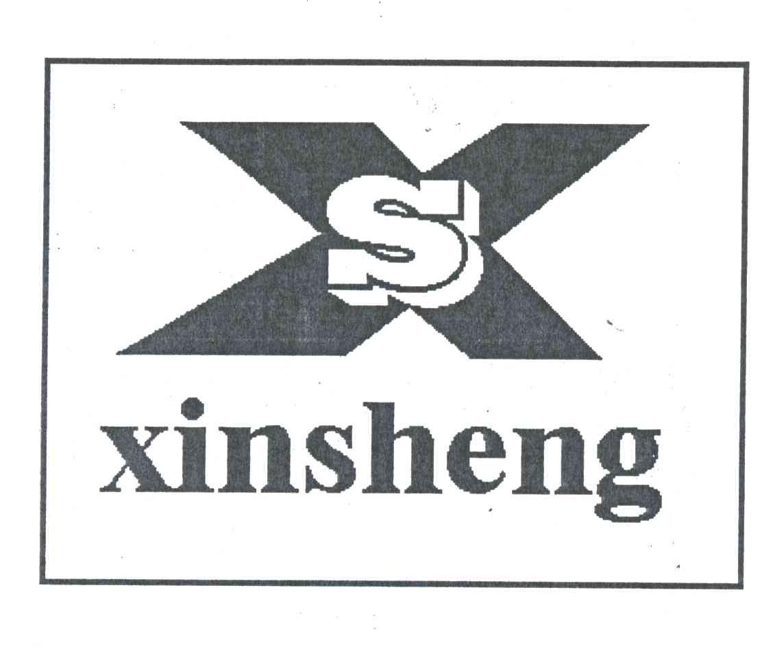 XINSHENG