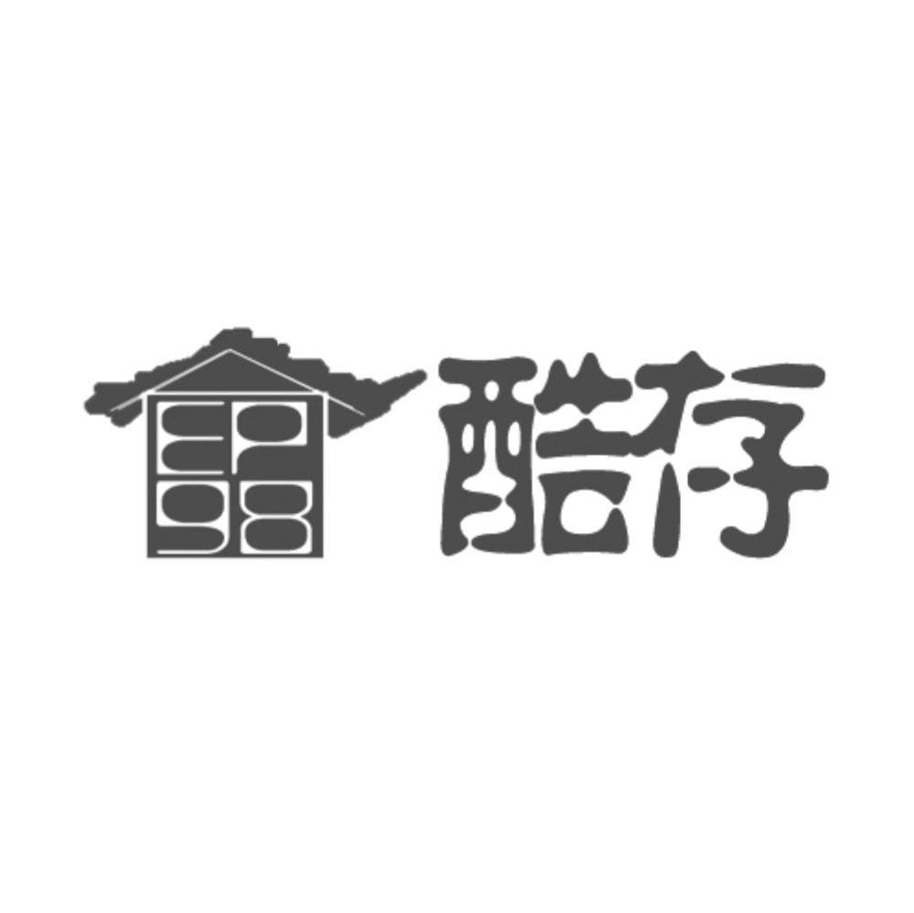 酷存 EP 98