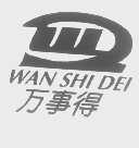 万事得   WAN SHI DEI