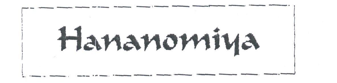 HANANOMIYA