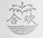 合欢