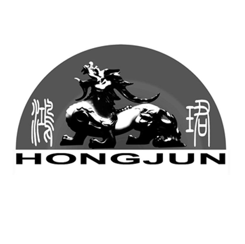 鸿珺