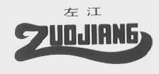 左江