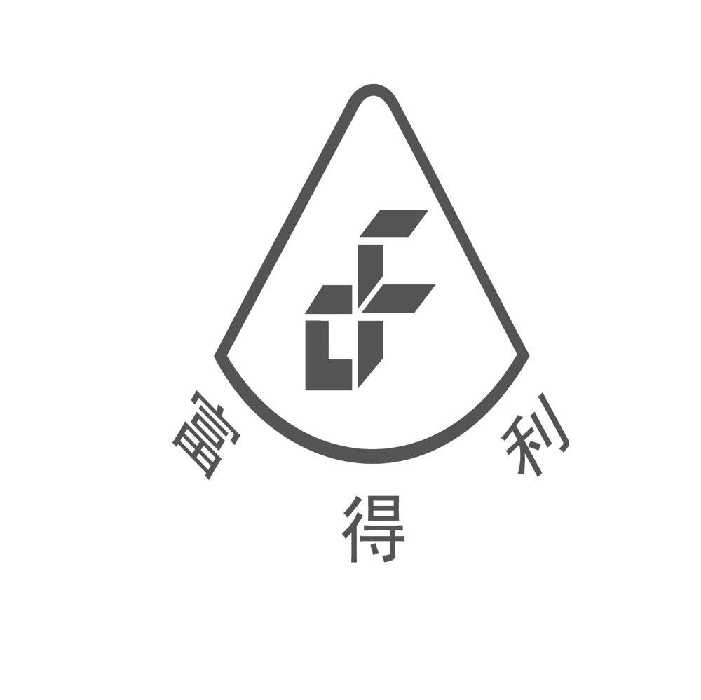 富得利 DF