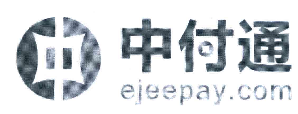 中付通 EJEEPAY.COM