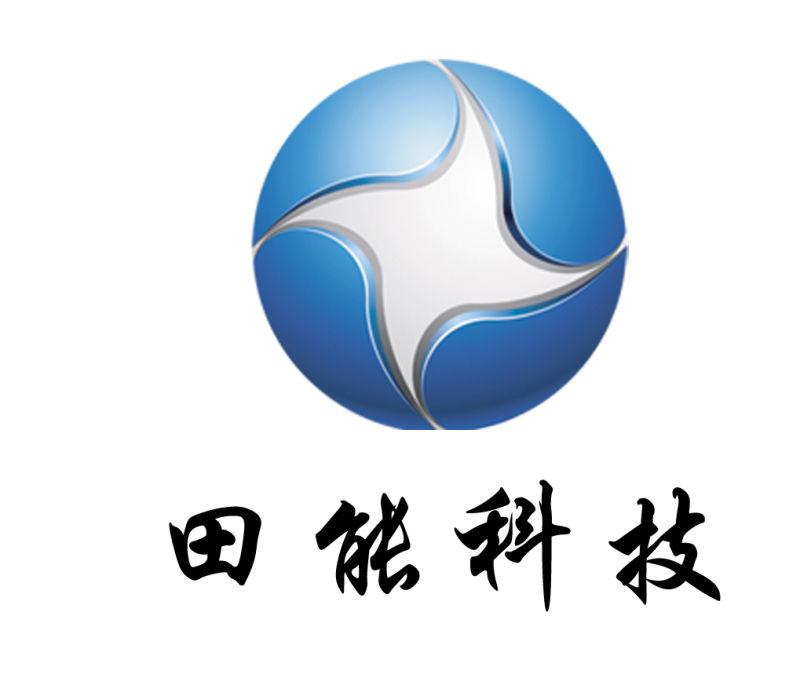 田能科技