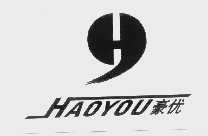 豪优