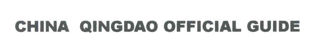 CHINA QINGDAO OFFICIAL GUIDE