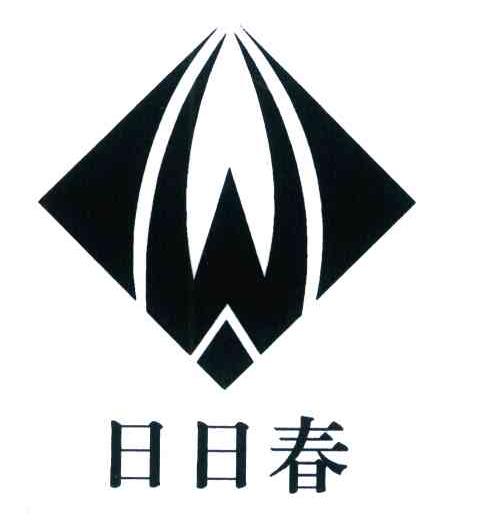 日日春
