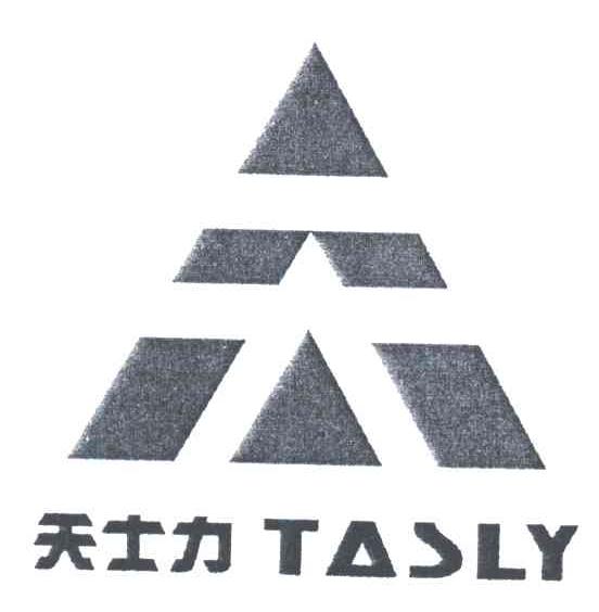 天士力;TASLY
