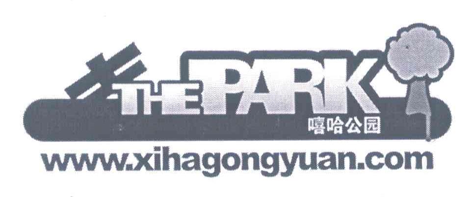嘻哈公园;THE PARK;WWW.XIHAGONGYUAN.COM
