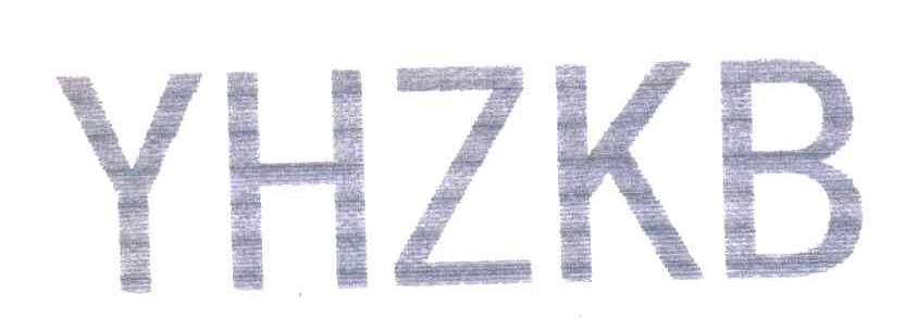 YHZKB