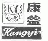 康益