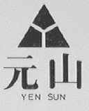 YEN SUN