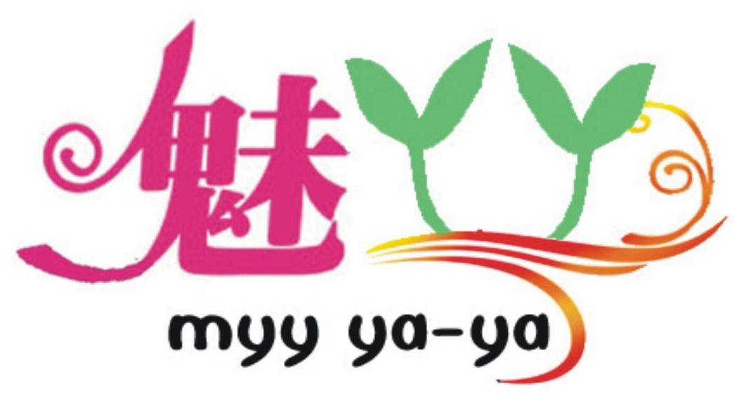 魅丫丫 MYY YA-YA