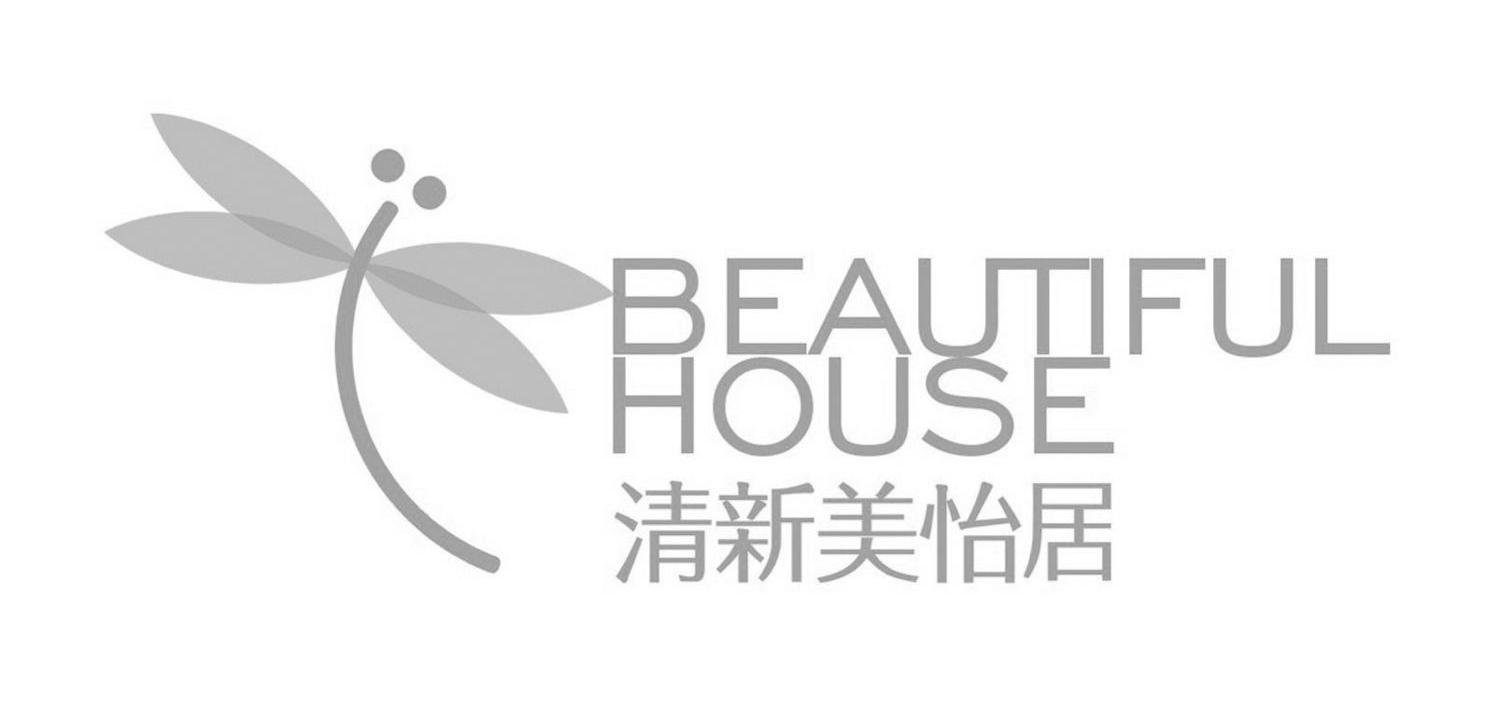 清新美怡居 BEAUTIFUL HOUSE