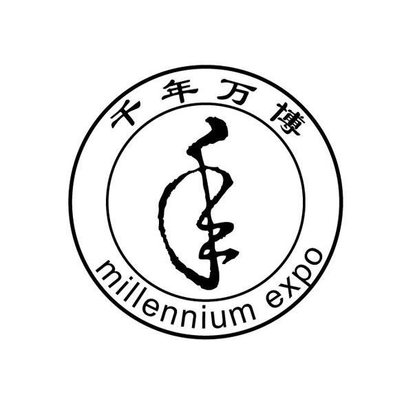 千年万博 MILLENNIUMEXPO